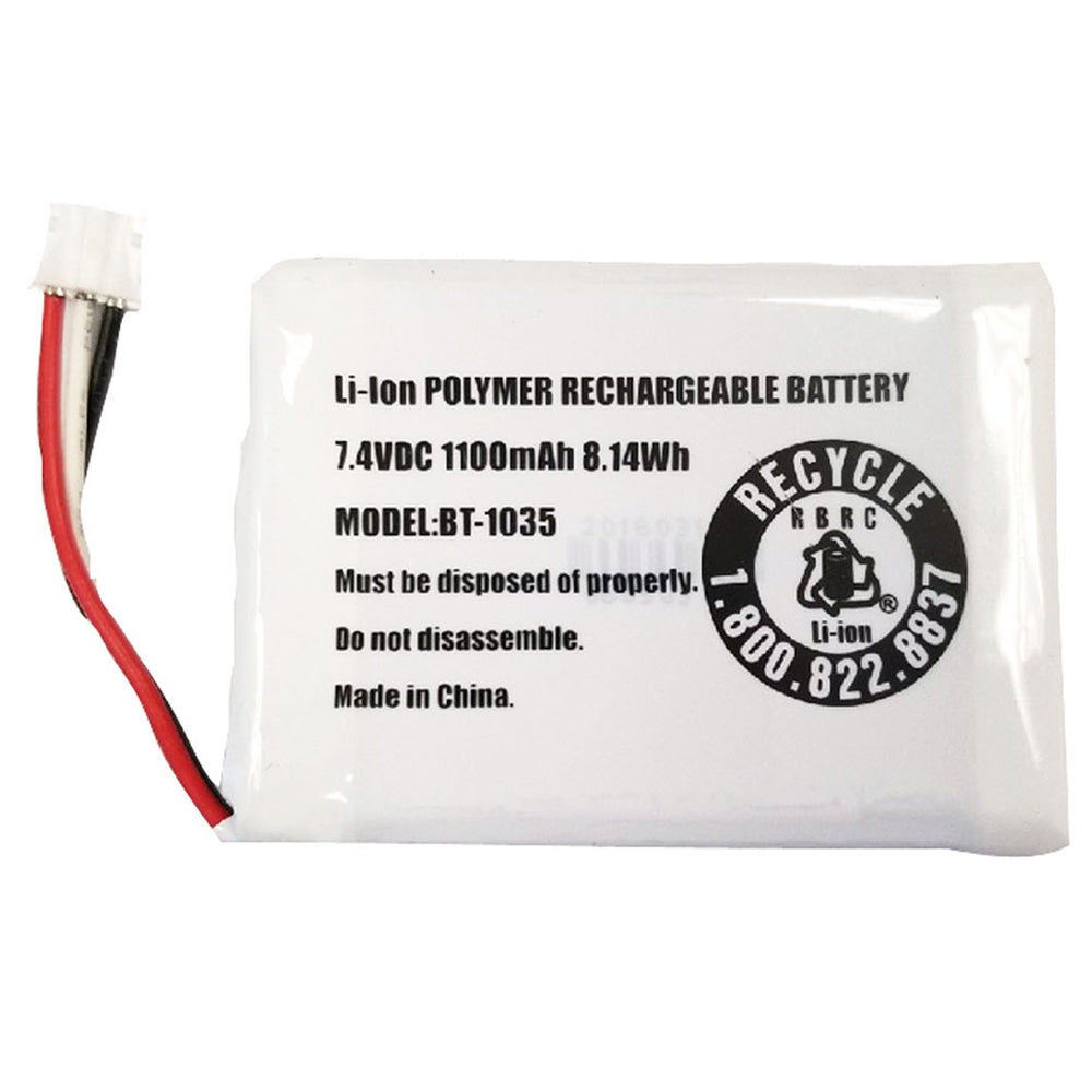 Uniden Replacement Battery Pack f/Atlantis 270 BBTG0920001