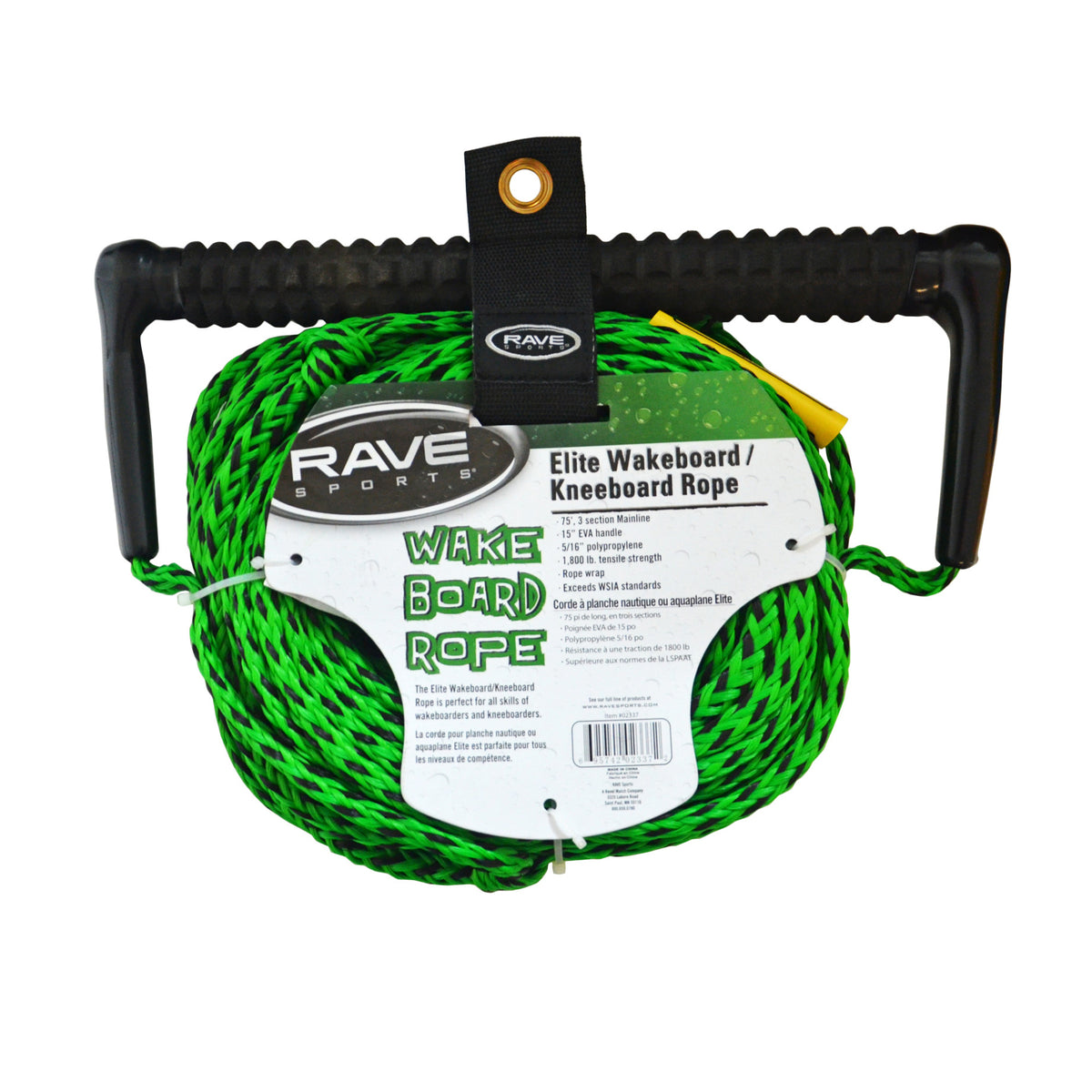 RAVE Sports 02337 75' 3-Section Wakeboard/Kneeboard Rope w/EVA Swirl Grip - Elite