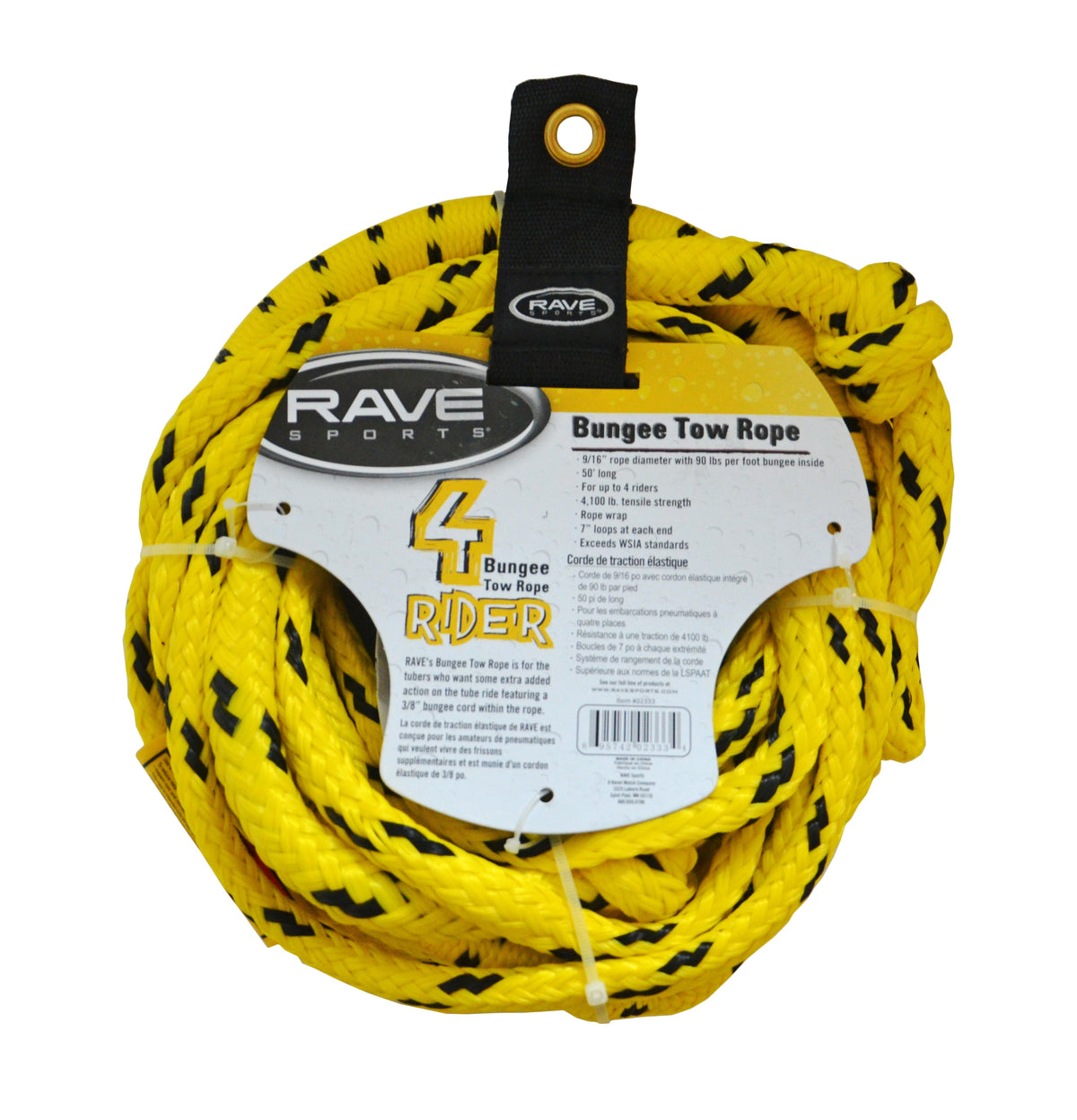 RAVE Sports 02333 50' Bungee 1-4 Rider Tow Rope