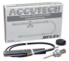 Uflex ACCUTECH15 Accutech Rack Steering System - 15' Kit